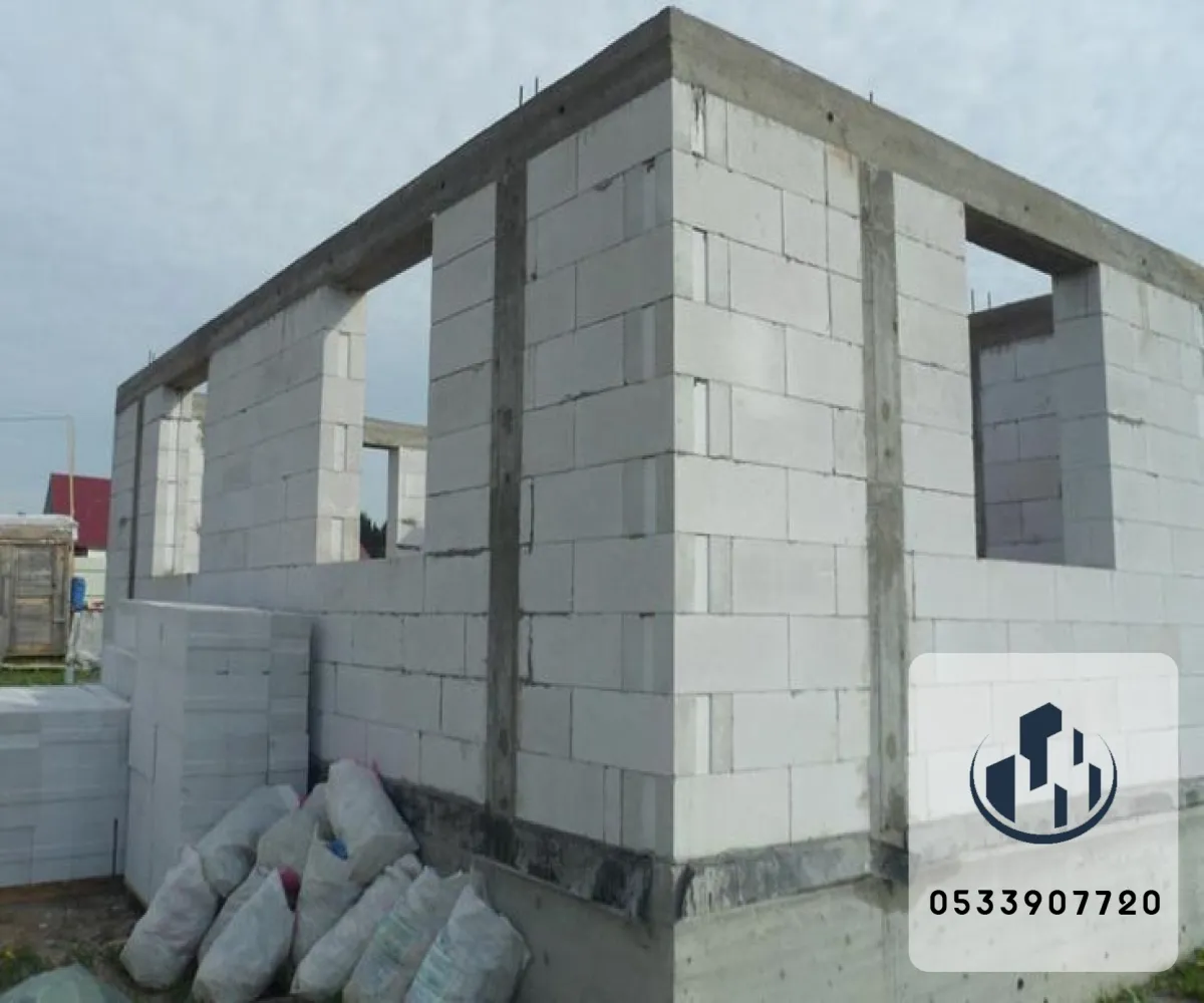 أفضل شركة مقاولات بناء في الدمام