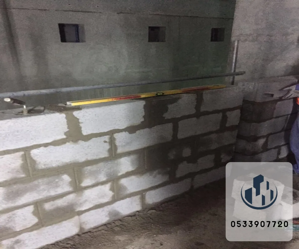 أفضل شركة مقاولات بناء في الخبر