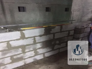 أفضل شركة مقاولات بناء في الخبر