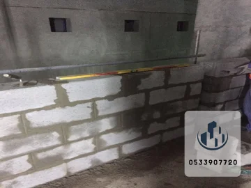 أفضل شركة مقاولات بناء في الخبر