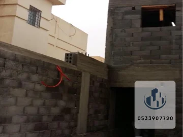 أفضل شركة مقاولات بناء في الظهران