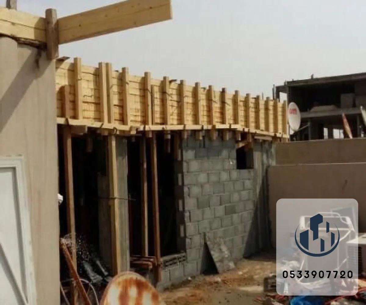 خدمات مقاولات البناء والتشييد في المبرز