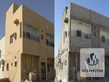 ترميم وتجديد المنازل في الأحساء - أفضل العروض والأسعار