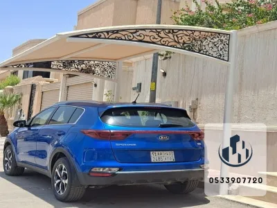 مظلات وسواتر الأحساء | تركيب مظلات سيارات وسواتر حديد بالهفوف والمبرز 2025