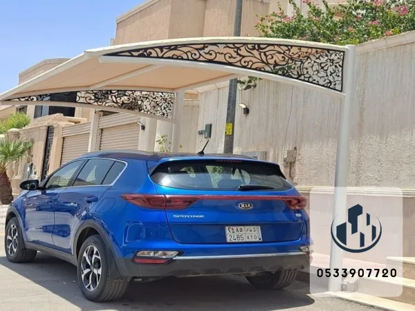 مظلات وسواتر الأحساء | تركيب مظلات سيارات وسواتر حديد بالهفوف والمبرز 2025