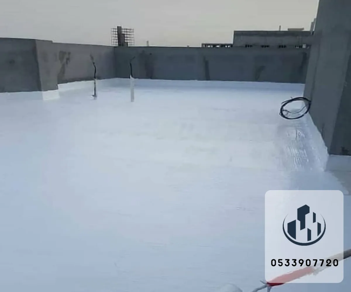 عوازل الدمام | أفضل شركة عزل مائي وحراري للأسطح والخزانات 2025