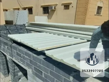 تركيب ساندوتش بانل وبناء غرف سندويش بنل في مكة