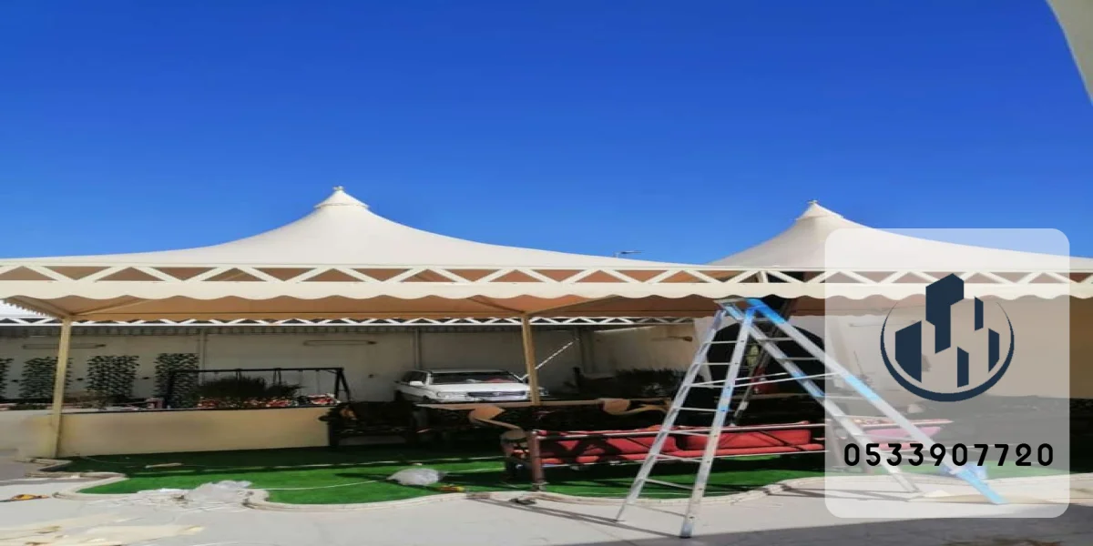 مظلات هرميه