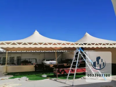 مظلات هرميه