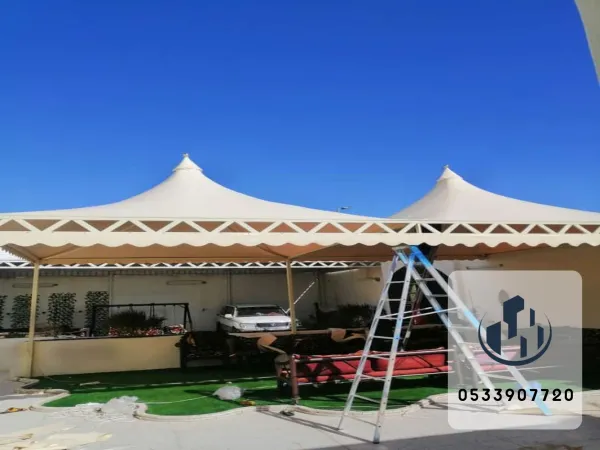 مظلات هرميه