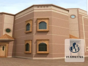 اصباغ بروفايل