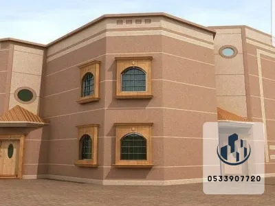 اصباغ بروفايل