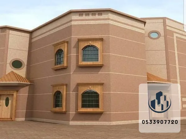 اصباغ بروفايل