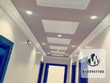 اصباغ وديكورات