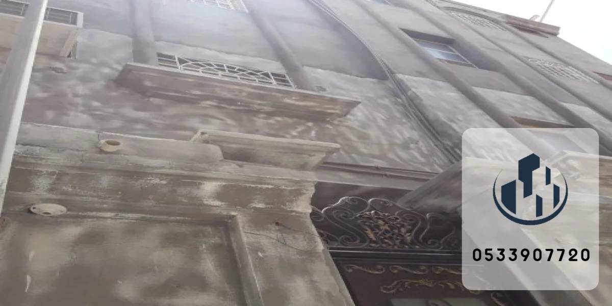 إزالة الأصباغ بالرمل والماء