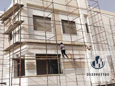 مقاولات البناء