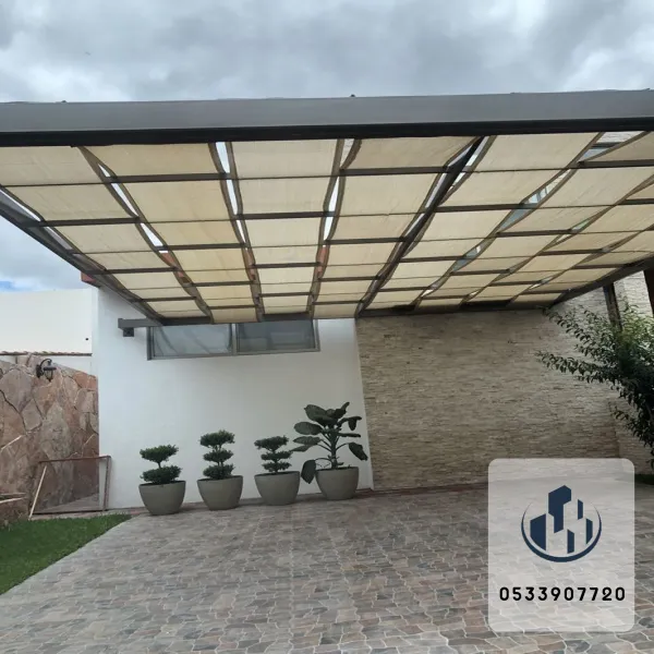 شكل مقوس جمالي وعملي