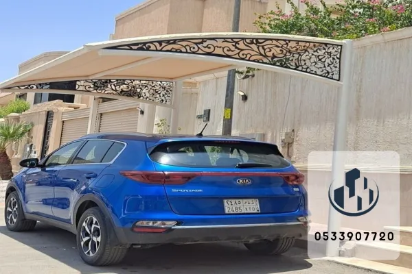 مظلات حديد مقاومة للصدأ