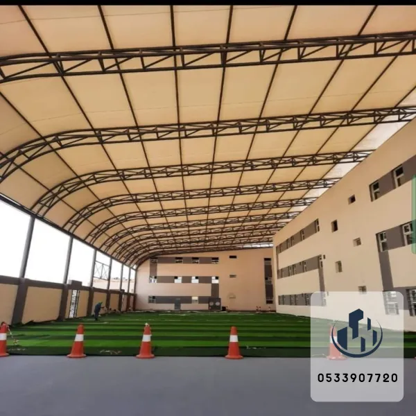 مظلات مدارس