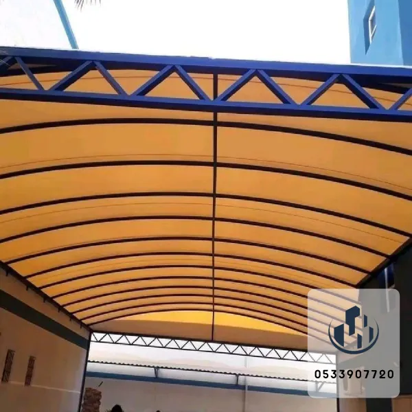 مظلات مدارس