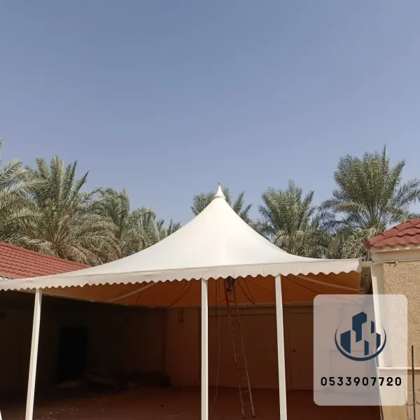 مظلات هرمية