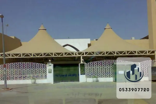 مظلات هرمية