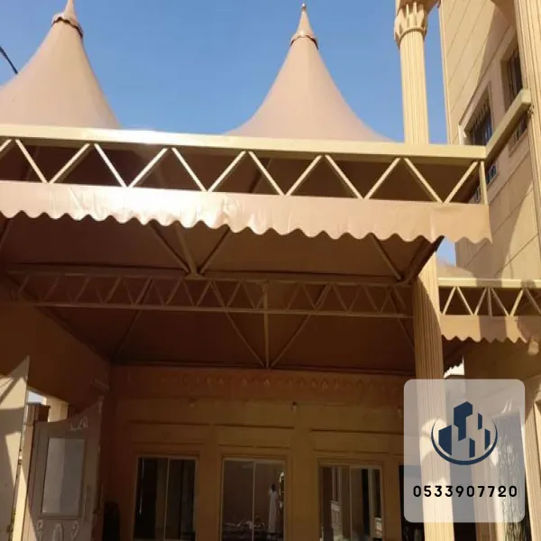 مظلات هرمية