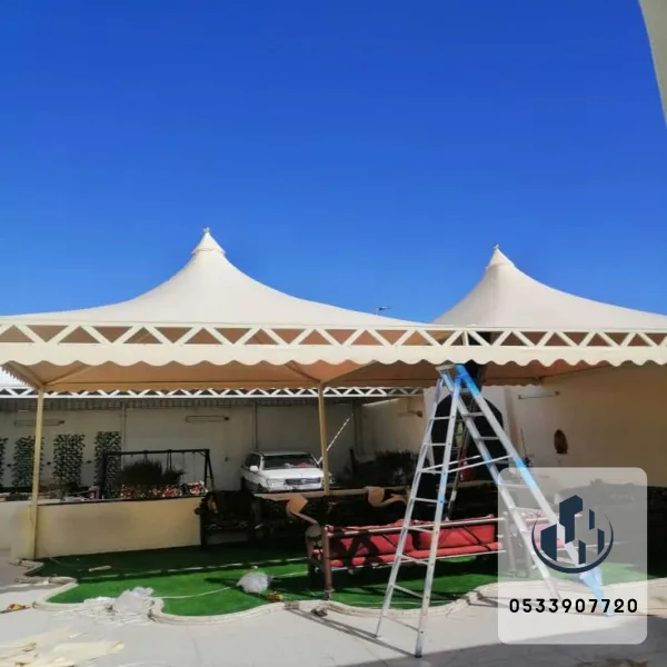 مظلات هرمية