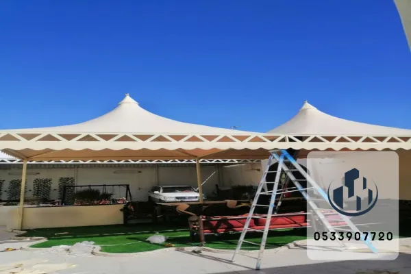 مظلات هرمية