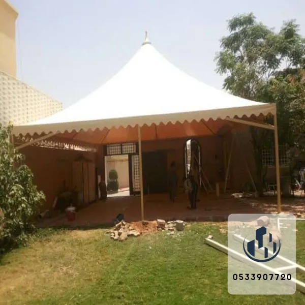 مظلات هرمية