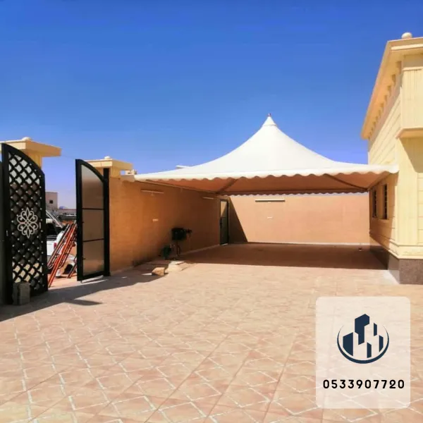 مظلات هرمية