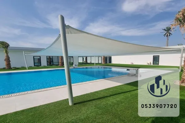 مظلات مسابح