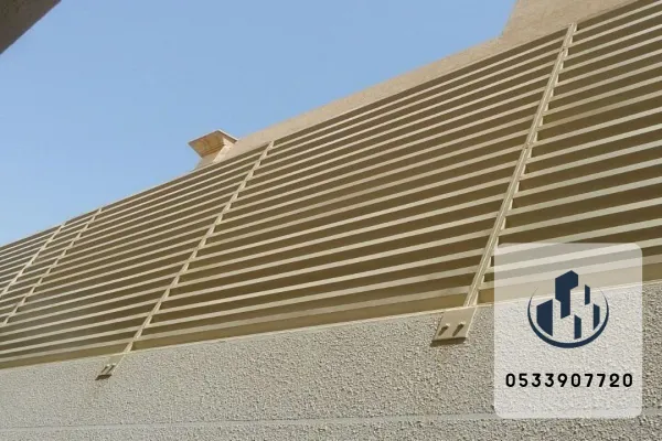 ساتر شرايح تركيب سواتر حديد الدمام الشرقية