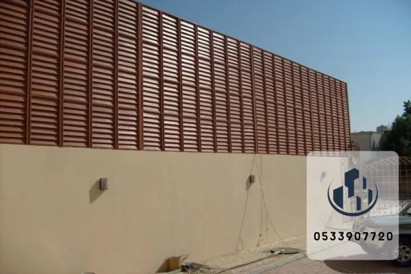 سواتر خشب طبيعي بمعالجة حماية عالية