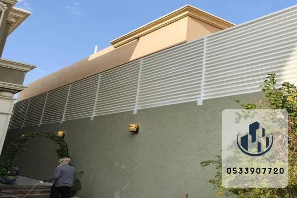 اسعار سواتر فلل الدمام سواتر الشرقيه سواتر الخُبر سواتر مظلات الدمام