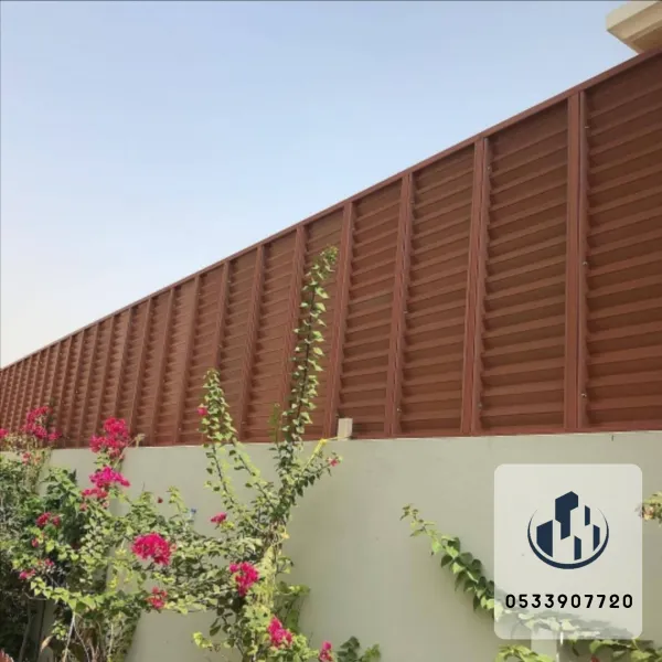 سواتر خشبية