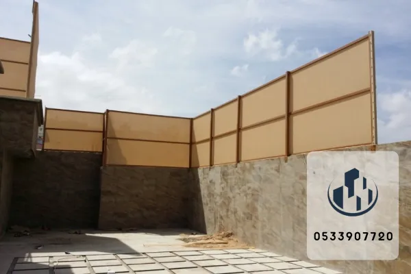 اسعار السواتر الشرقية - سواتر بيوت الخبر