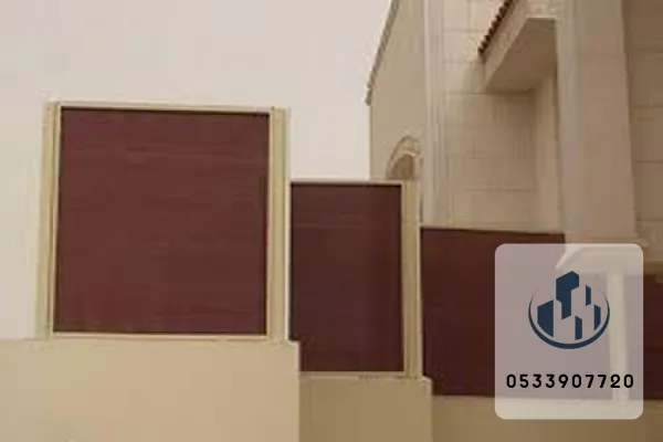 سواتر قماش للجلسات الخارجية والاستراحات