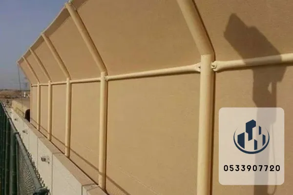 سواتر – شركة مظلات الشرقية