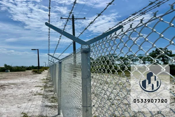 شبوك آمنة للمدارس والحدائق العامة