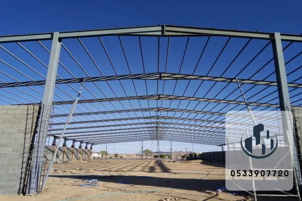 هناجر زراعية لتخزين المحاصيل والمعدات