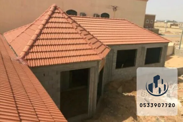 قرميد بمواصفات مقاومة للحريق والحرارة