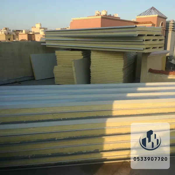 غرف سندويش بنل