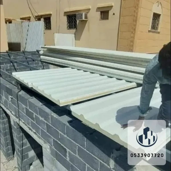 غرف سندويش بنل