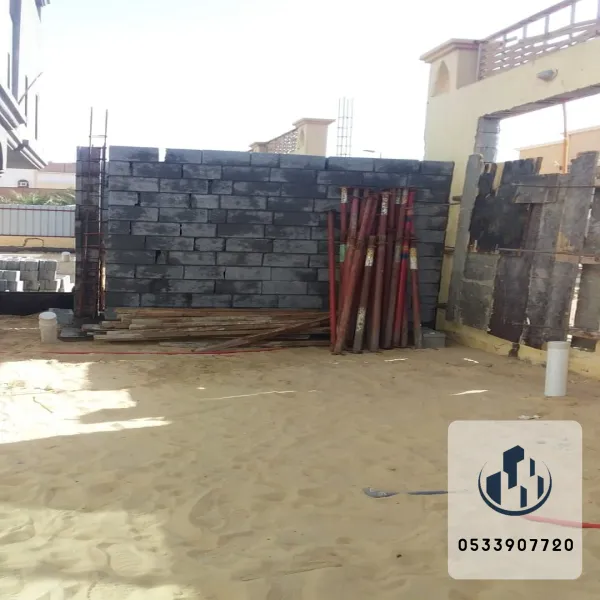 مقاولات البناء