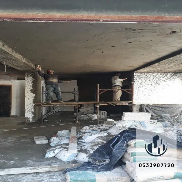 مقاولات البناء