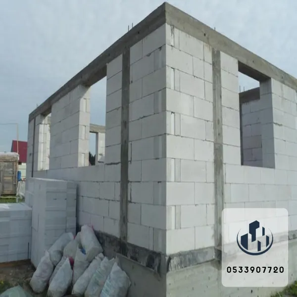 مقاولات البناء