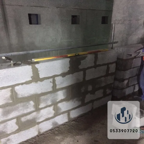 مقاولات البناء