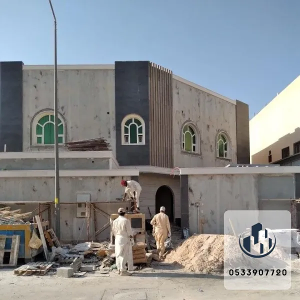 عزل أسطح المنطقة الشرقية