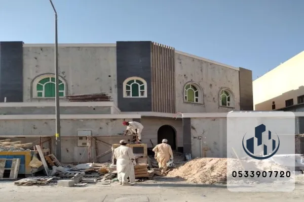 إعادة تأهيل المباني القديمة مع الحفاظ على الطابع المعماري الأصيل